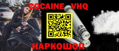 ГАЛЛЮЦИНОГЕННЫЕ ГРИБЫ Пенза