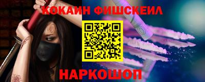 ECSTASY Нягань