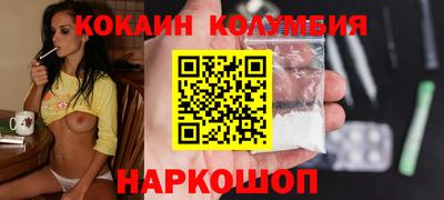 амф Обь