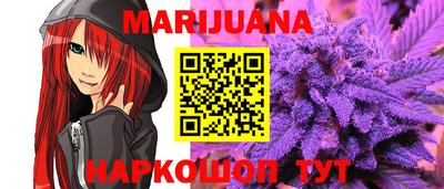 амф Обь