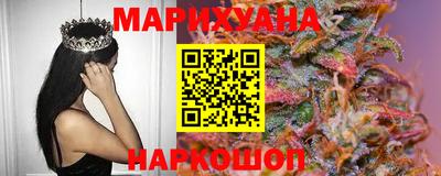 ECSTASY Нягань