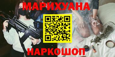 амф Обь