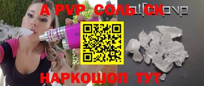 ECSTASY Нягань