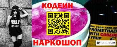 ECSTASY Нягань