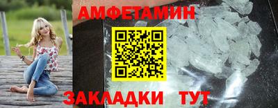 ECSTASY Нягань