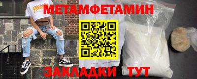ГАЛЛЮЦИНОГЕННЫЕ ГРИБЫ Пенза