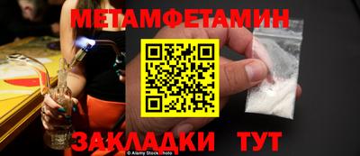 ECSTASY Нягань