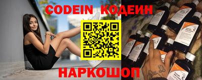 таблы Первоуральск