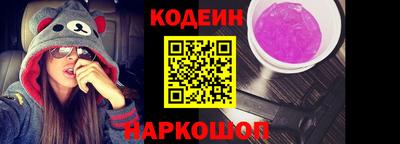 ECSTASY Нягань