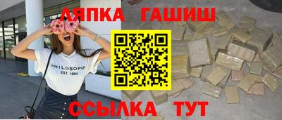 ECSTASY Нягань