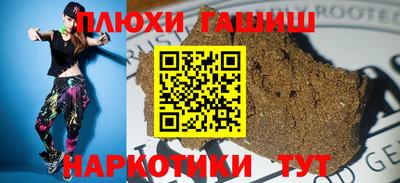 марки nbome Обнинск