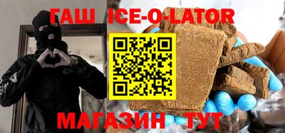 марки nbome Обнинск