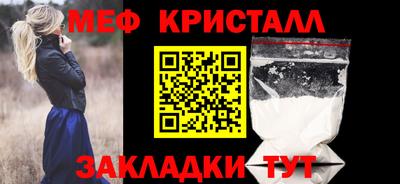 ECSTASY Нягань