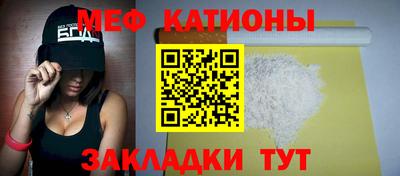 марки nbome Обнинск