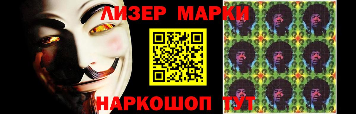 Лсд 25 экстази ecstasy Строитель